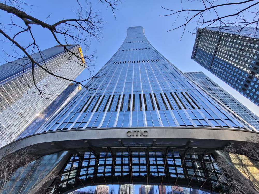 中信大厦外观图1